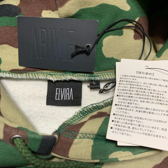 ELVIA(エルヴィア)のELVIRA / CENTER E FRAME PIGMENT HOODY メンズのトップス(パーカー)の商品写真