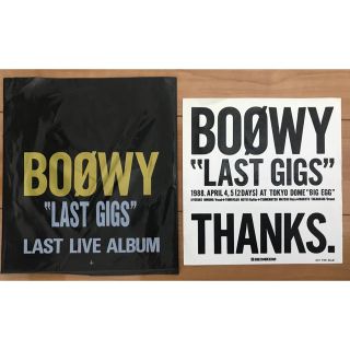 トウシバ(東芝)のBOOWY LAST GIGS ステッカー・ポストカード・チラシ(ミュージシャン)