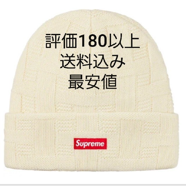 supreme beanie ビーニー