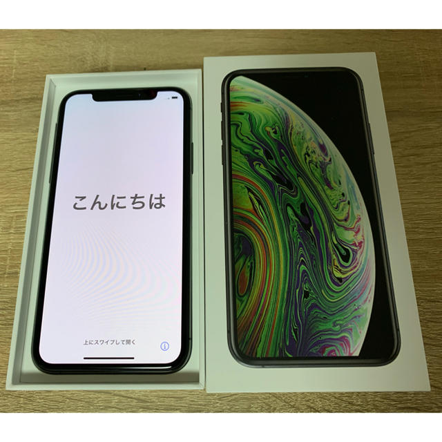 美品　iPhone Xs 256GB ブラック　ドコモ　SIMロック解除済み