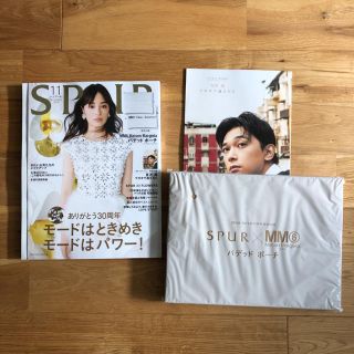 エムエムシックス(MM6)の【新品未開封】SPUR11月 雑誌&付録(ファッション)