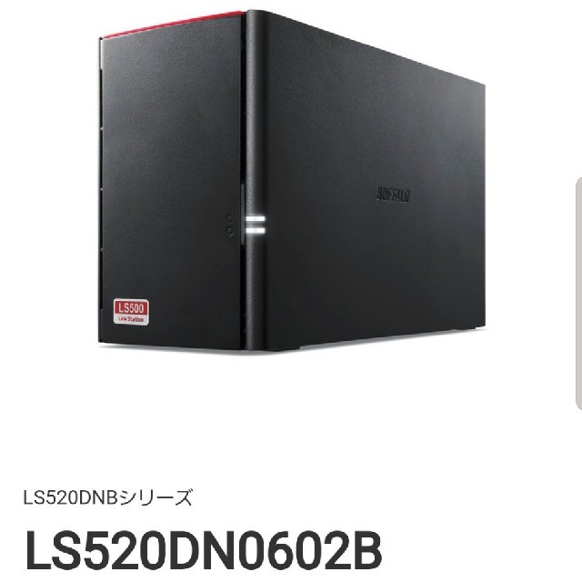 LS520DN0602B リンクステーション-
