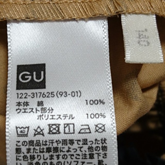 GU(ジーユー)のＧＵ １４０ スカート キッズ/ベビー/マタニティのキッズ服女の子用(90cm~)(スカート)の商品写真