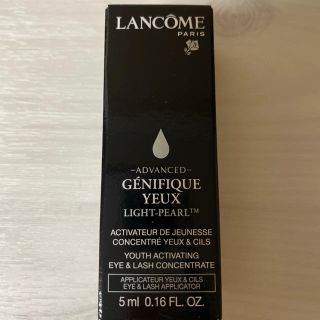 ランコム(LANCOME)のジェニフィック　アドバンスト　アイセラム　ライトパール　アイ　アンド　ラッシュ(アイケア/アイクリーム)