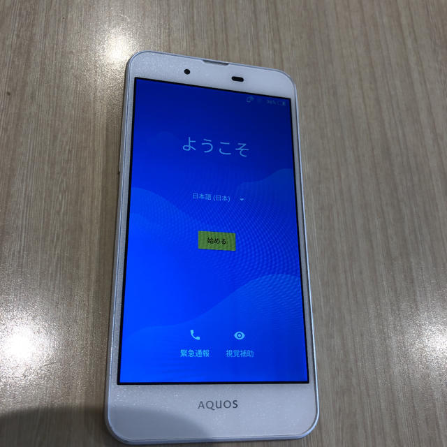 AQUOS L2 White 16 GB UQ mobile