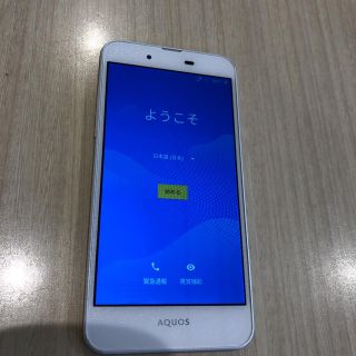 アクオス(AQUOS)のAQUOS L2 White 16 GB UQ mobile(スマートフォン本体)