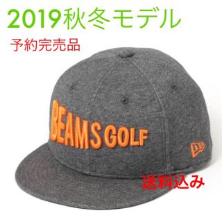 ビームス(BEAMS)のBEAMS GOLF NEWERA スウェットキャップ　ビームスゴルフ  (その他)