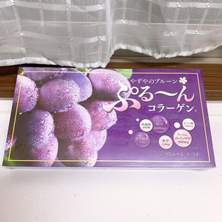 ヤズヤ(やずや)のぷるーんコラーゲン　二箱セット(コラーゲン)