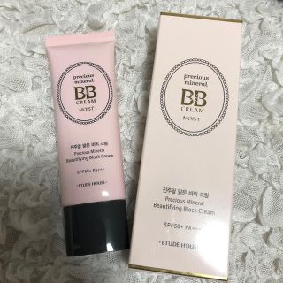 エチュードハウス(ETUDE HOUSE)のエチュードハウス＊プレシャスミネラルBBクリーム 2児のおかん様(BBクリーム)