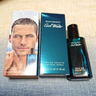 ダビドフ(DAVIDOFF)のダビドフ クールウォーター 香水 フレグランス 40ml(香水(男性用))