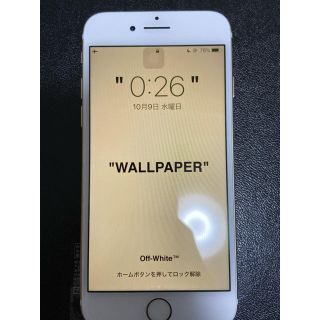 iPhone7 128G ゴールド(スマートフォン本体)