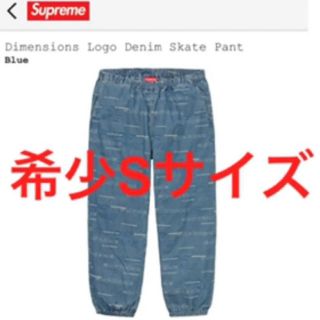 シュプリーム(Supreme)のシュプリーム(その他)