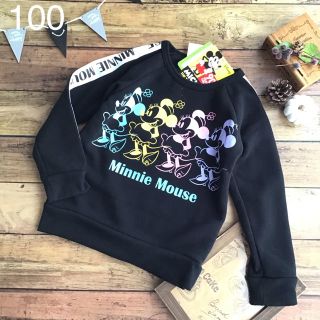 ミニーマウス(ミニーマウス)の難あり【100】 ミニー ロゴ ライン 裏起毛 トレーナー 黒(Tシャツ/カットソー)