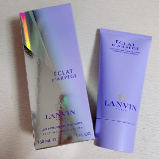 ランバン(LANVIN)のランバン  エクラドゥアルページュ ボディーローション(ボディローション/ミルク)