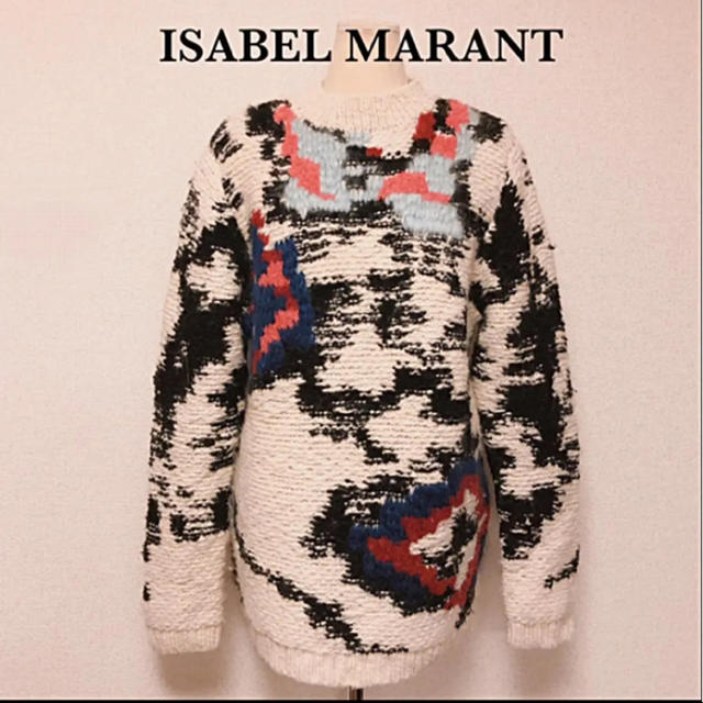 Isabel Marant(イザベルマラン)のイザベルマラン デザインニット セーター おしゃれ ノルディック レディースのトップス(ニット/セーター)の商品写真