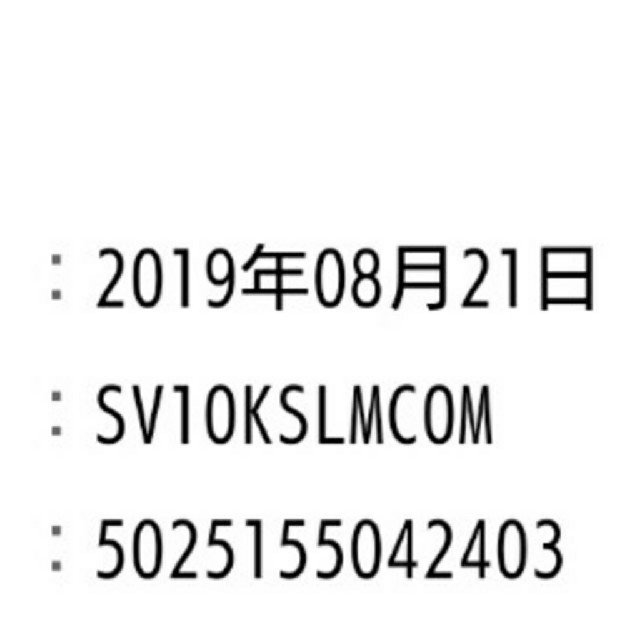 新品未開封■最新軽量 ダイソンV8スリム＋正規品SV10KSLMCOM 保証あり 3