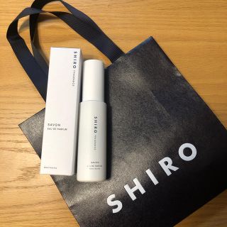 シロ(shiro)の人気のモテ香水♪shiro  ザボン　オードパルファム(香水(女性用))