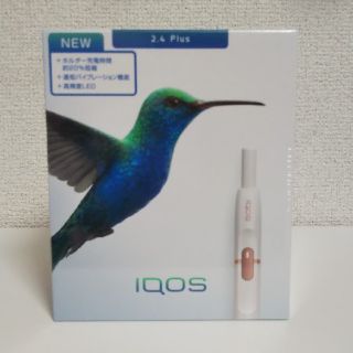 アイコス(IQOS)の【新品･未開封】アイコス本体 2.4plus ホワイト(その他)