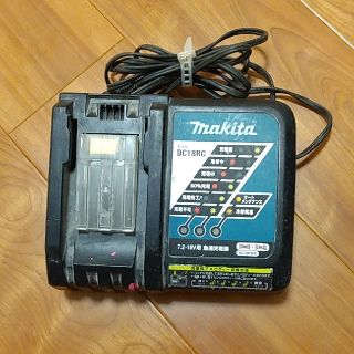 マキタ(Makita)のマキタ　インパクト充電器(工具/メンテナンス)