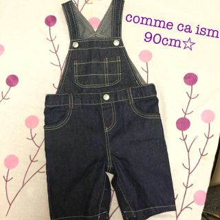 コムサイズム(COMME CA ISM)のひぃちゃむ様専用☆オーバーオール90cm(パンツ)