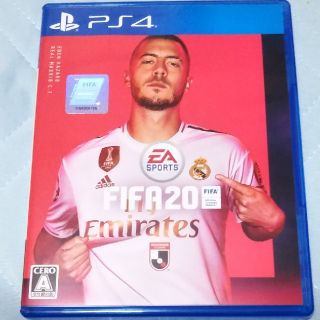 プレイステーション4(PlayStation4)のFIFA 20 特典付き(家庭用ゲームソフト)