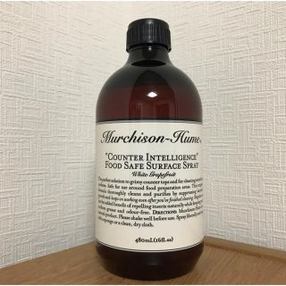 マーチソンヒューム(Murchison-Hume)のマーチソン・ヒューム　(日用品/生活雑貨)