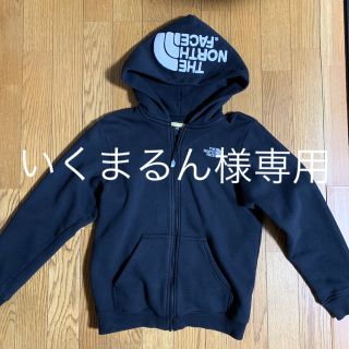 ザノースフェイス(THE NORTH FACE)のノースフェイス リアビューフルジップフーディー(ジャケット/上着)