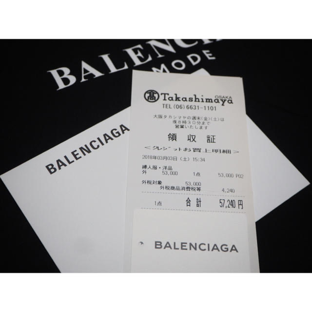 Balenciaga(バレンシアガ)のBALENCIAGA  バレンシアガ　ロゴTシャツ メンズのトップス(Tシャツ/カットソー(半袖/袖なし))の商品写真