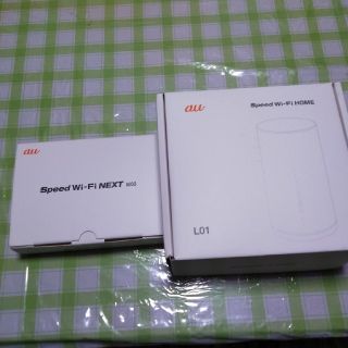 エーユー(au)のホームルーター＆モバイルルーターセット　値下げ。(PC周辺機器)