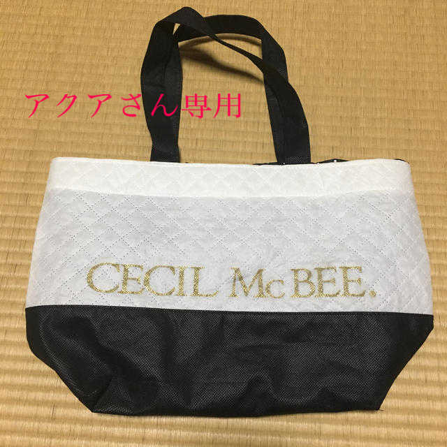 CECIL McBEE(セシルマクビー)のセシルマクビー  バッグ レディースのバッグ(ショップ袋)の商品写真