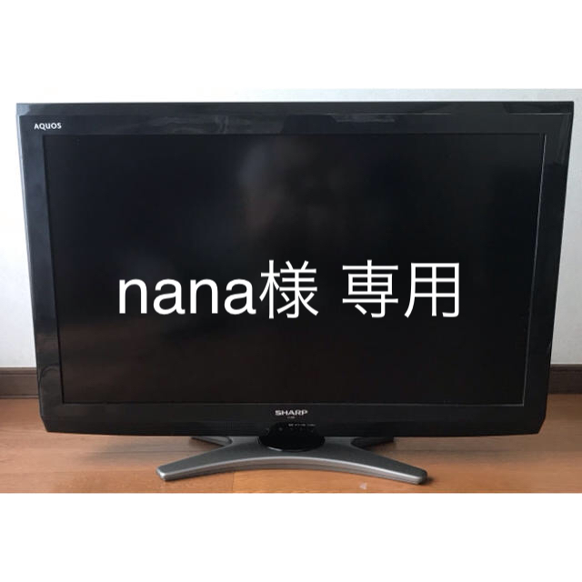 AQUOS - 歳末SALE!SHARP AQUOS LC-32E8 32型液晶テレビの通販 by