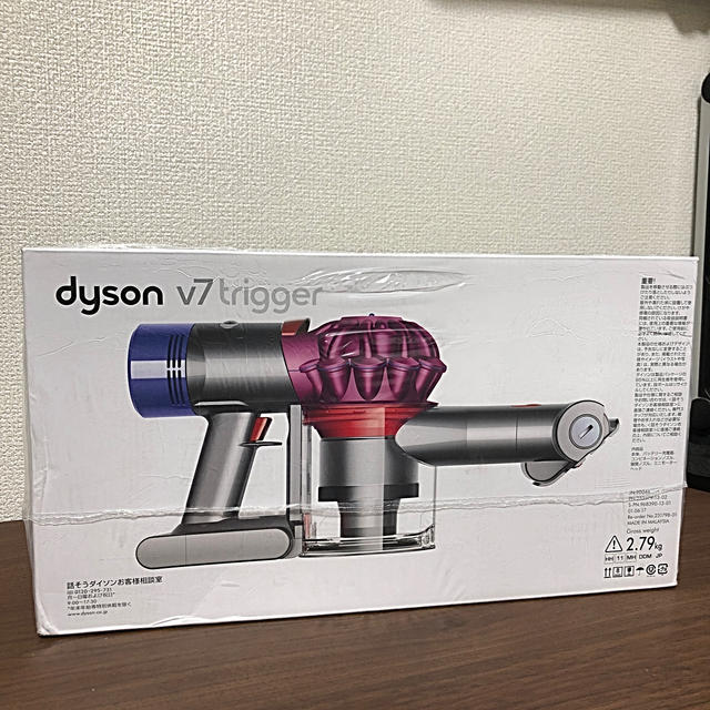 dyson v7 trigger(新品未使用) - 掃除機