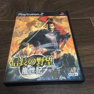 プレイステーション2(PlayStation2)の信長の野望 嵐世記(家庭用ゲームソフト)