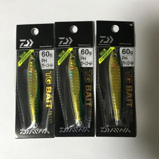 ダイワ(DAIWA)のTGベイト 60g グリーンゴールド(ルアー用品)