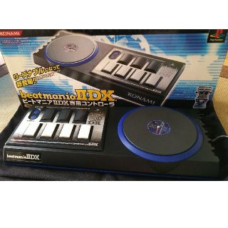 コナミ(KONAMI)のbeatmaniaIIDX 専用コントローラ(家庭用ゲーム機本体)