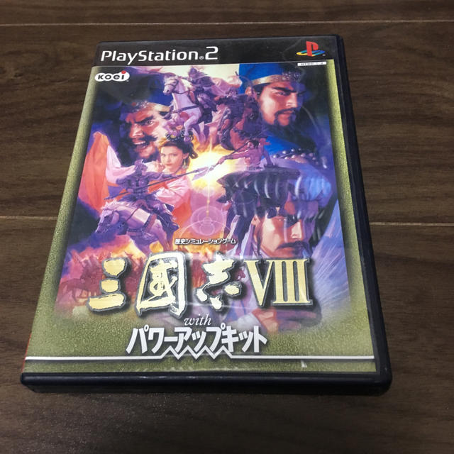 PlayStation2 - 三国志Ⅷ パワーアップキットの通販 by ひでき's shop｜プレイステーション2ならラクマ