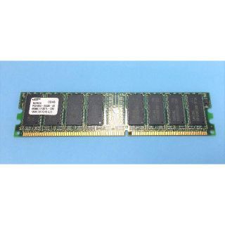 DDRメモリ 128MB 128MBx1 PC2100U SAMSUNG(PCパーツ)