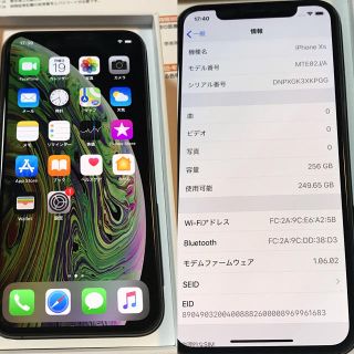 Iphonexs256gb