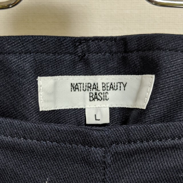 NATURAL BEAUTY BASIC(ナチュラルビューティーベーシック)のクロップドパンツ レディースのパンツ(クロップドパンツ)の商品写真