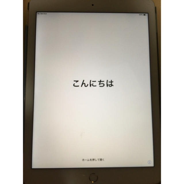 iPad Air2  32GB  Softbank  ジャンク