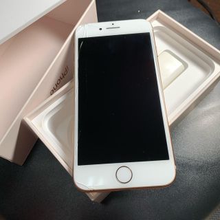 アップル(Apple)のiPhone8 simフリー　64GB ゴールド(スマートフォン本体)