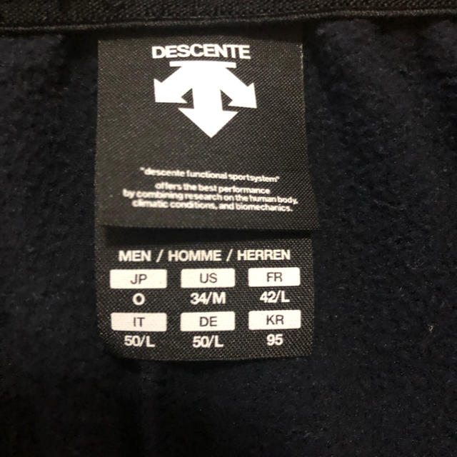 DESCENTE(デサント)のデサント スウェットパンツ メンズのパンツ(その他)の商品写真