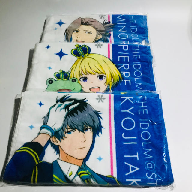 アイドルマスター 5周年記念 HMV限定 フェイスタオル 3枚セット
