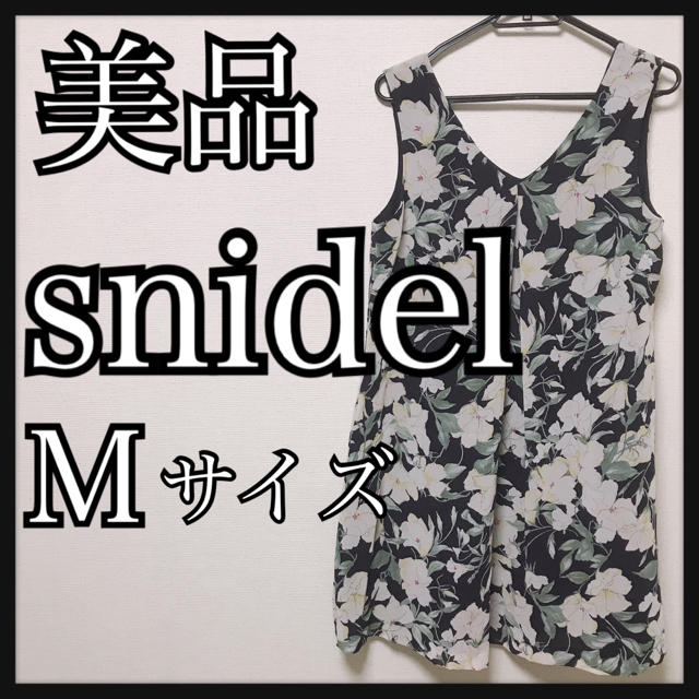 スナイデル美品 スナイデル snidel ワンピース ノースリーブ 膝丈 花柄 紺