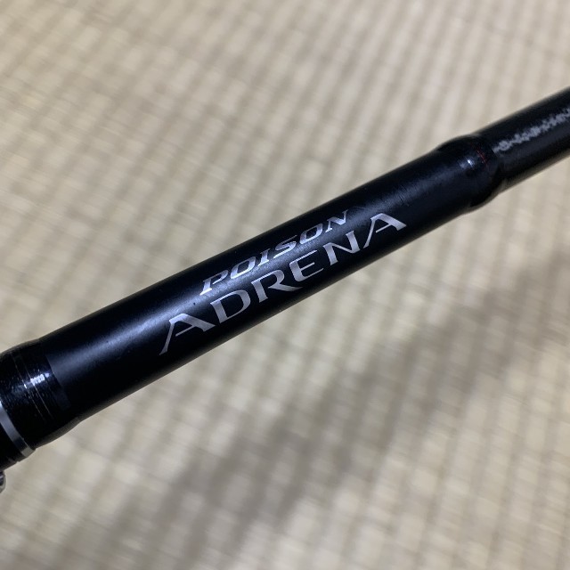 18ポイズンアドレナ 276-2 新品同様 vivacf.net