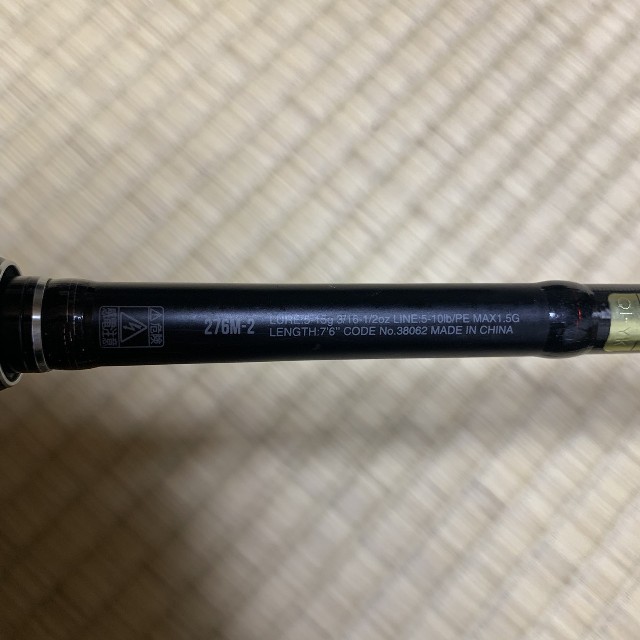 18ポイズンアドレナ 276-2 新品同様 vivacf.net