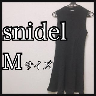 スナイデル(SNIDEL)のスナイデル snidel ニット ワンピース 膝丈 ノースリーブ アンゴラ混(ひざ丈ワンピース)