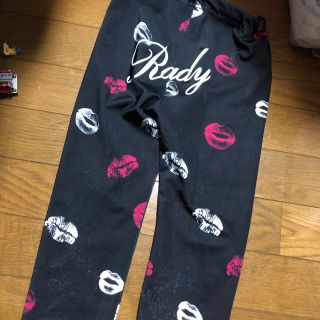 レディー(Rady)のちびrady おしりちゃん(パンツ/スパッツ)