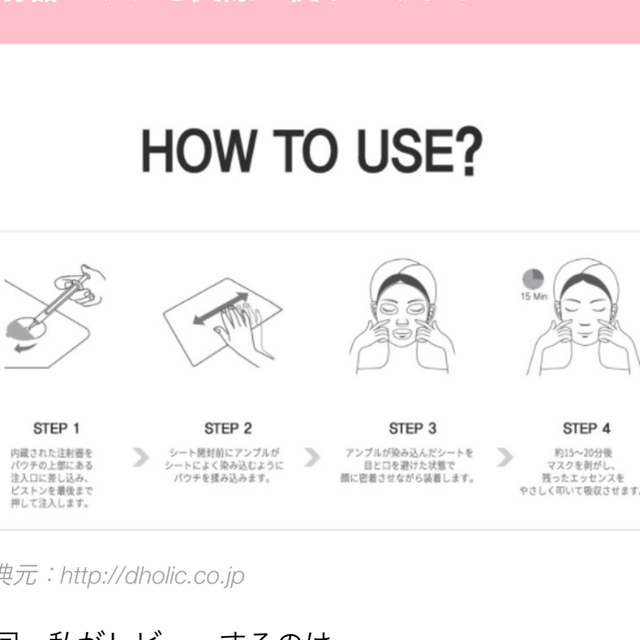 韓国パック THE OOZOO ザ 宇宙 コスメ/美容のスキンケア/基礎化粧品(パック/フェイスマスク)の商品写真