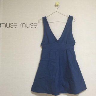 ミューズミューズ(muse muse)のワンピース(ひざ丈ワンピース)